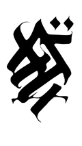 Untitleddesign.png