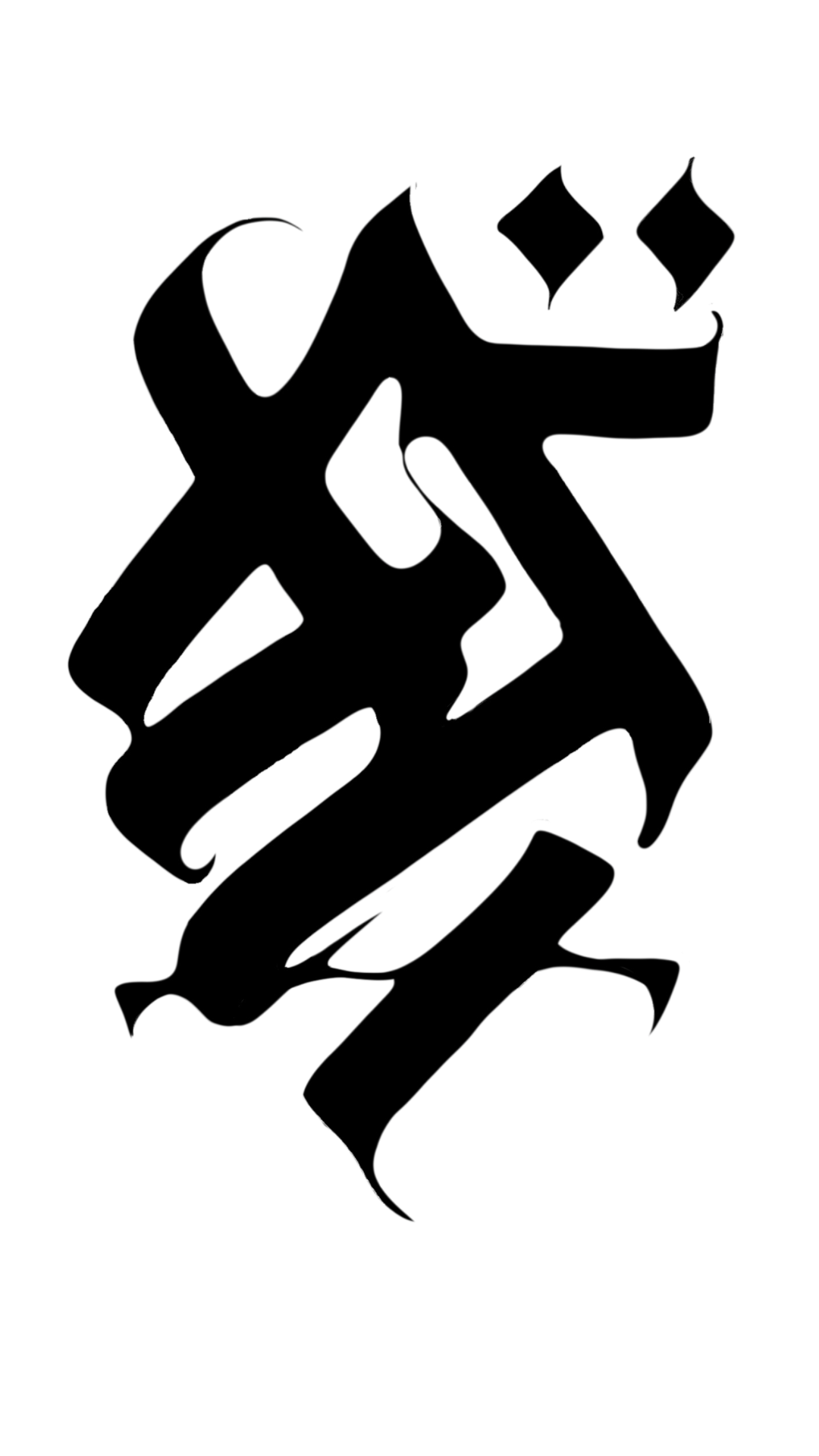 Untitleddesign.png